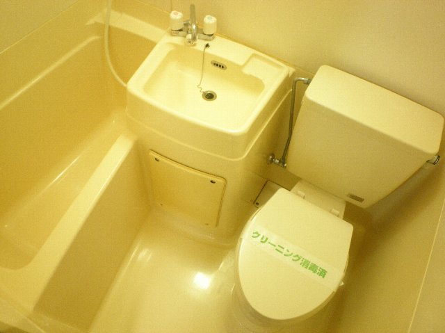 Bath