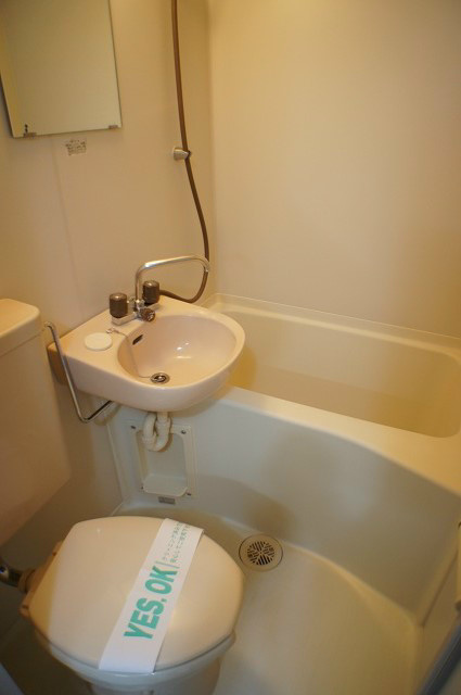 Bath