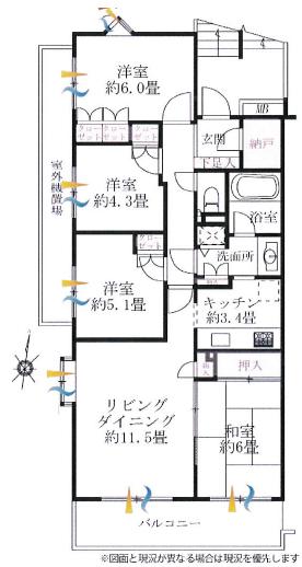 Floor plan. 4LDK, Price 41 million yen, Occupied area 82.08 sq m , Balcony area 9.63 sq m