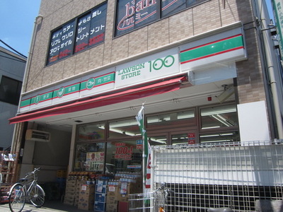 Convenience store. Lawson Store 100 900m until Hagoromo-cho store (convenience store)