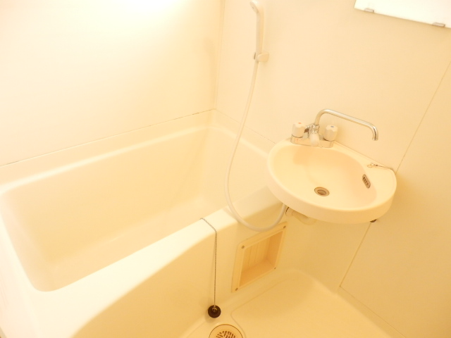 Bath