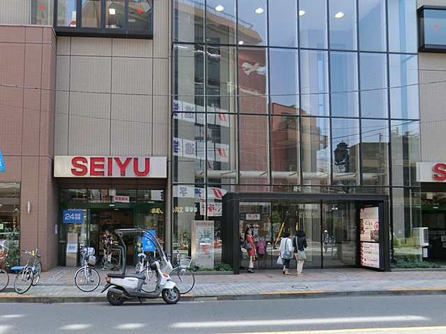 Supermarket. Seiyu National store up to (super) 710m