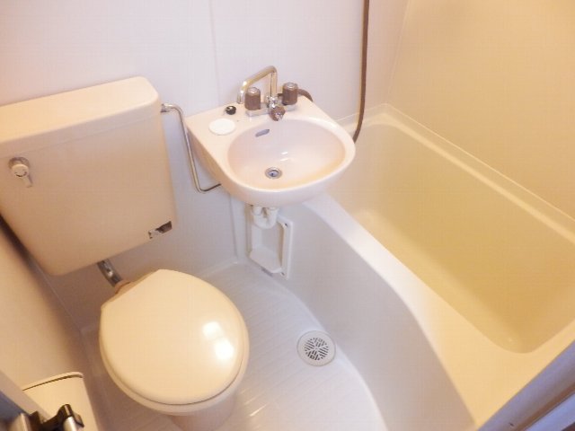 Bath