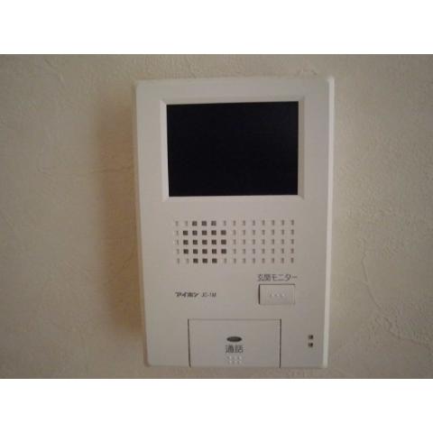 Security