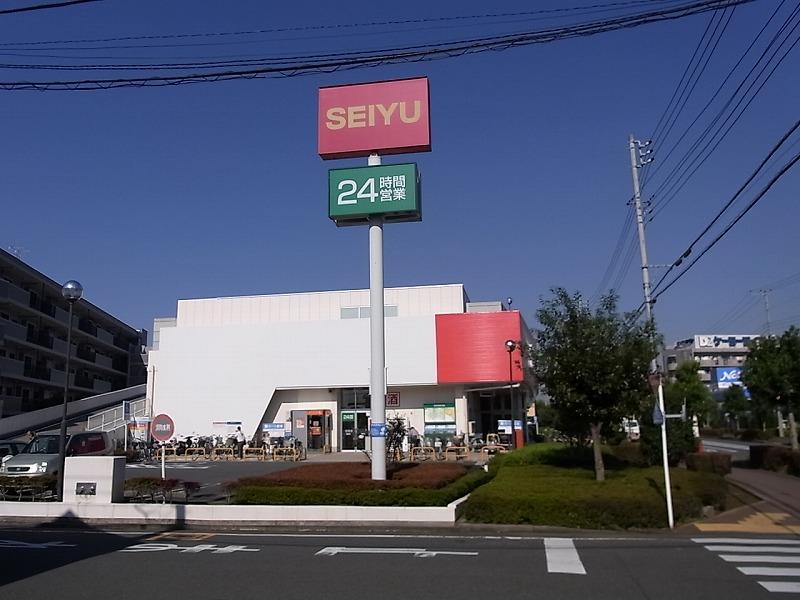 Supermarket. Seiyu Aoyagi 701m to shop