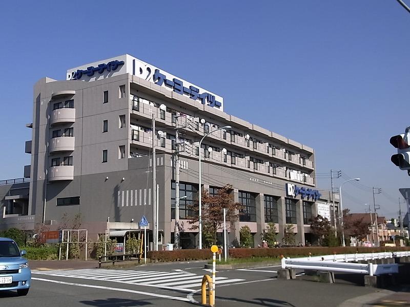 Home center. Keiyo Deitsu National Aoyagi 568m to shop