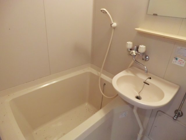 Bath