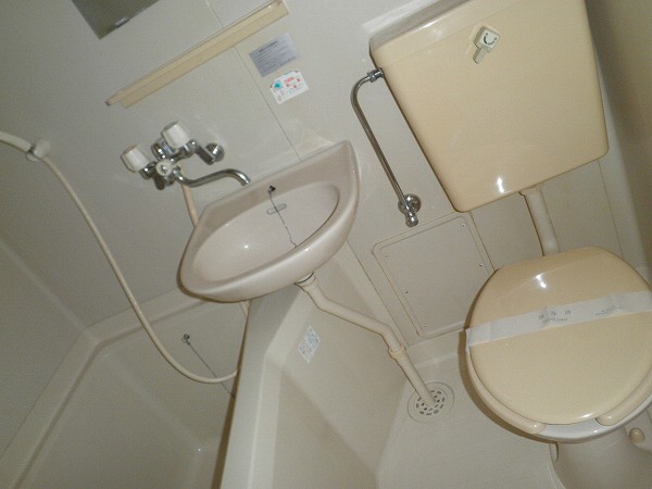 Bath