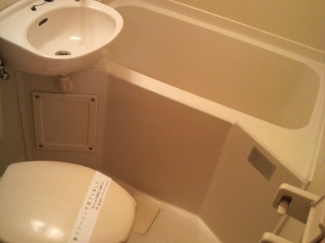 Bath