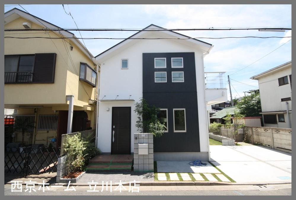 Local appearance photo. Local Photos