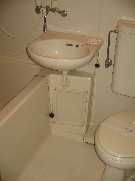 Bath