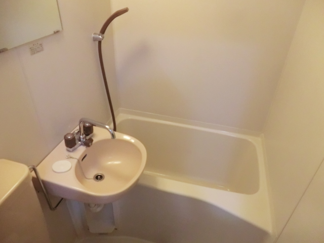 Bath