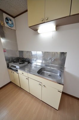 Kitchen. ☆ A good at cooking in this kitchen ☆