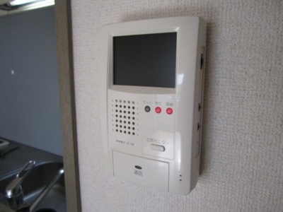 Security. ◆ TV monitor Hong ◆