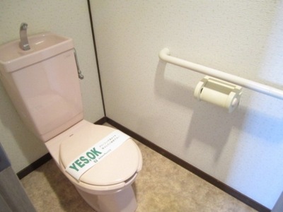 Toilet. ◆ toilet ◆