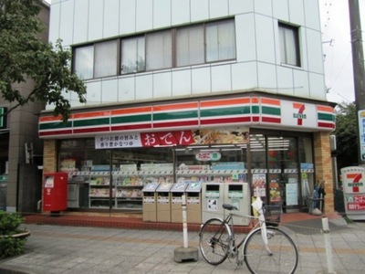 Convenience store. 532m to Seven-Eleven (convenience store)