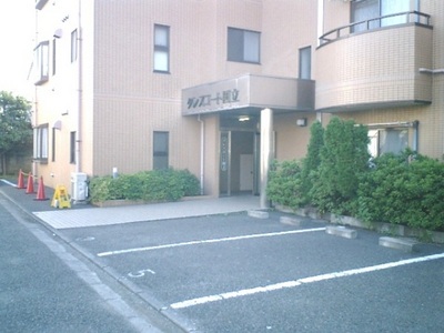 Other common areas