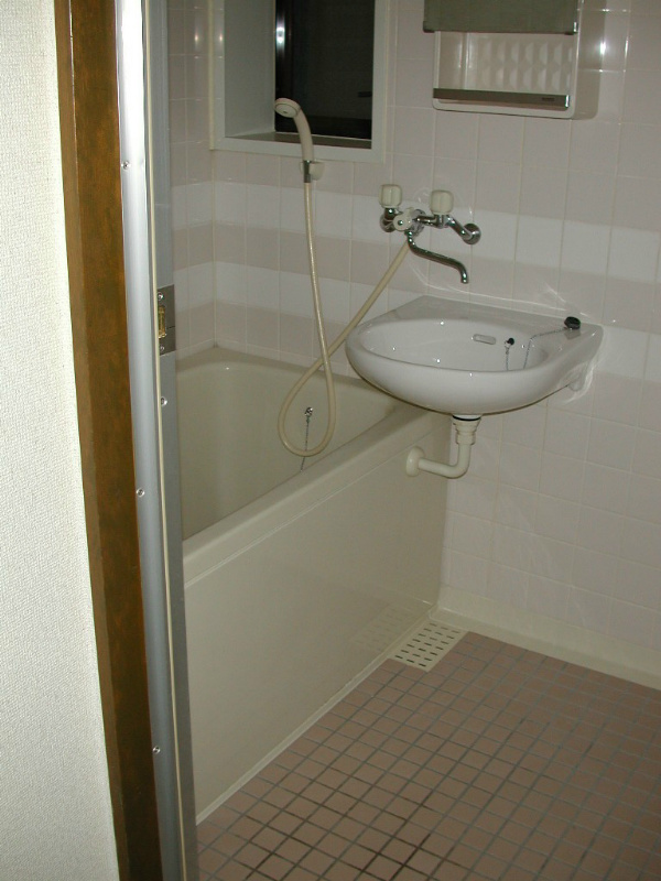 Bath
