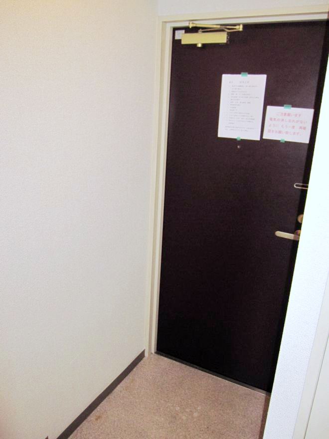 Entrance. Entrance