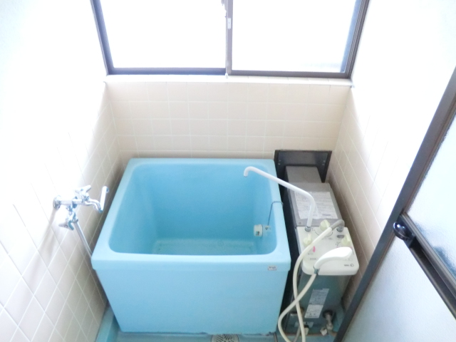 Bath
