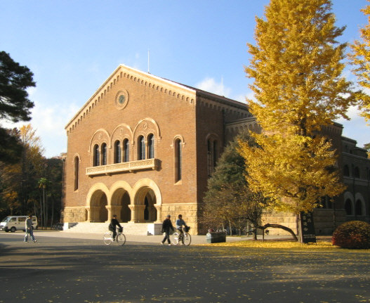 University ・ Junior college. National Hitotsubashi University (University of ・ 1346m up to junior college)