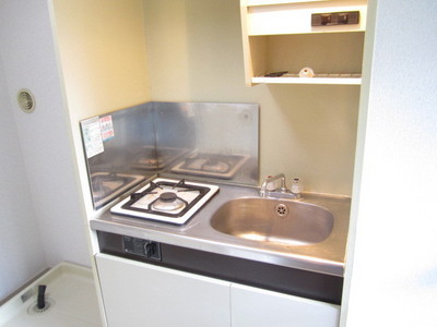 Kitchen. Kitchen