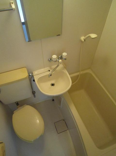 Bath