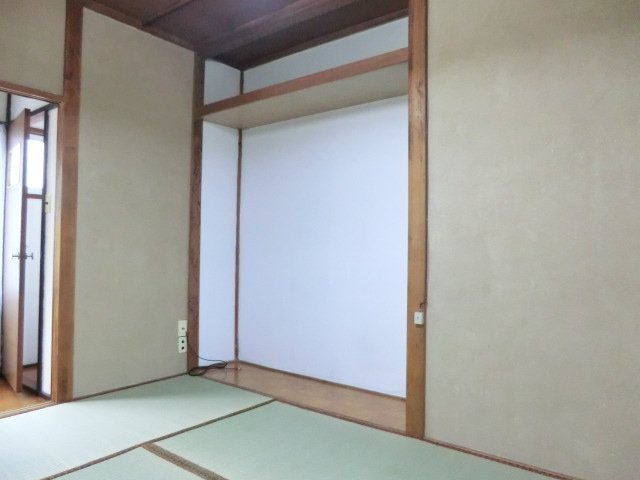 Other