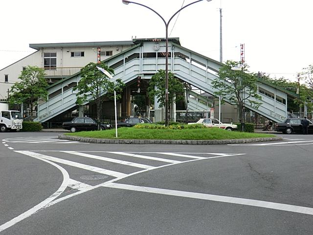 station. 1200m until JR Yaho Station