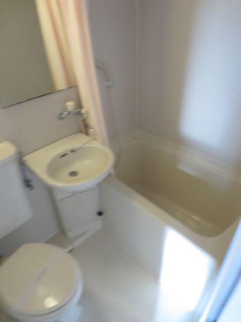 Bath