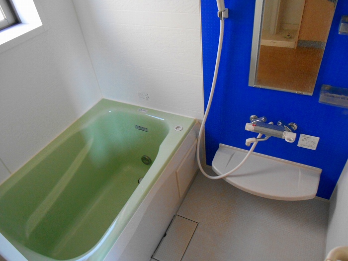 Bath. bath
