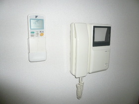 Other Equipment. Intercom with TV monitor