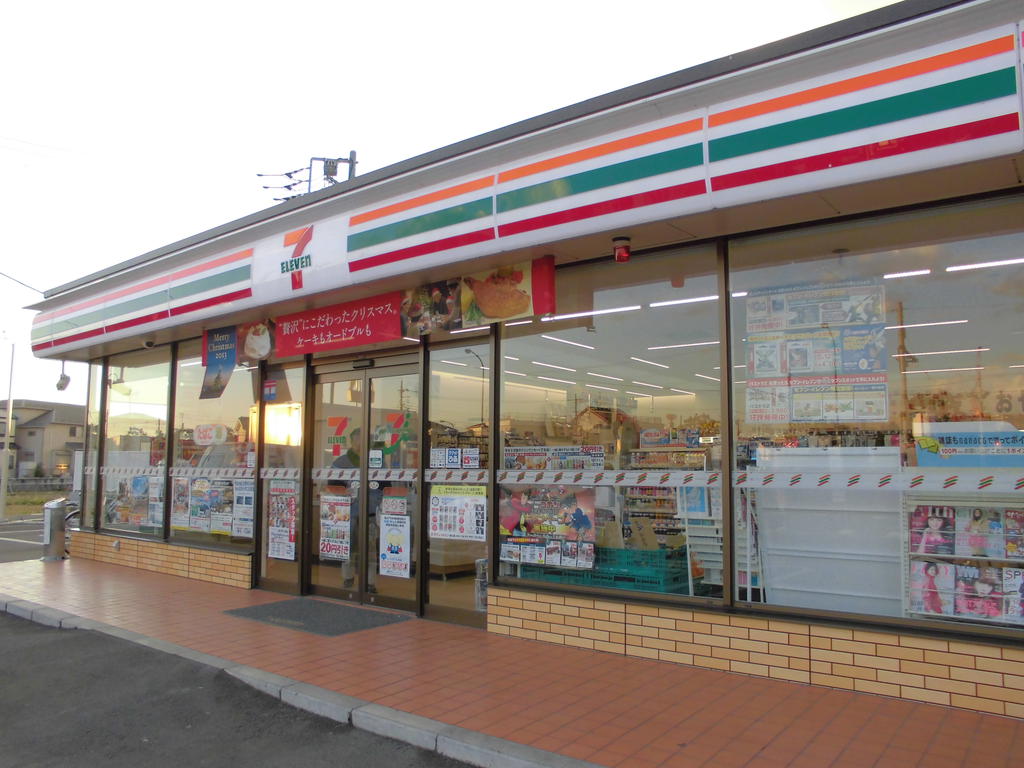 Convenience store. Seven-Eleven Fuchu Nisshin-cho 2-chome up (convenience store) 603m
