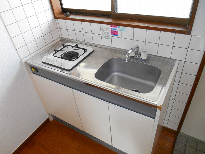 Kitchen. Kitchen
