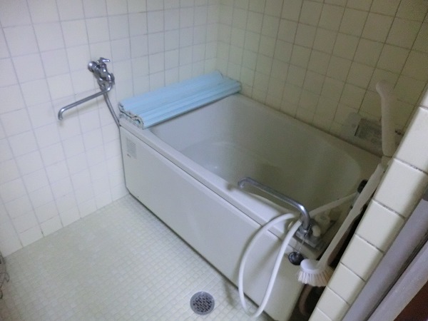 Bath