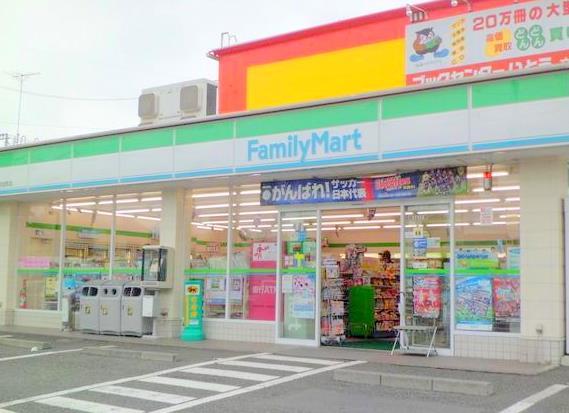Convenience store. FamilyMart 794m Fuchu to the second inter-shop