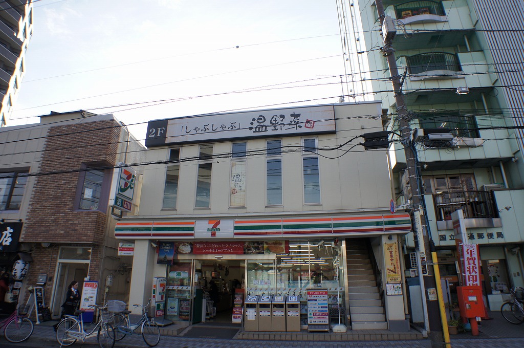 Convenience store. 715m to Seven-Eleven National Higashiten (convenience store)