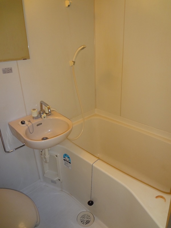 Bath