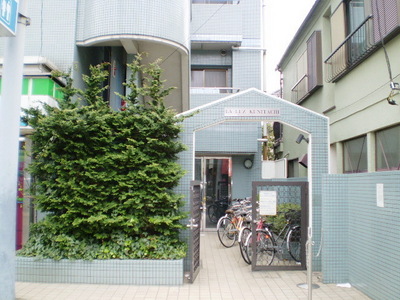Entrance