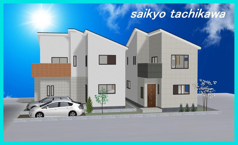 Rendering (appearance). Construction example photograph is prohibited by law. It is not in the credit can be material. We have to complete expected Perth for the Company.