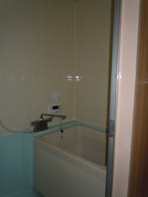 Bath. Bath