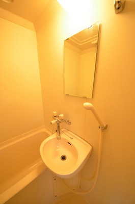 Washroom. ☆ Grooming is from here ☆
