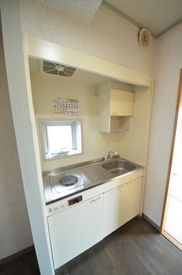 Kitchen. ☆ The pride of cooking in this kitchen ☆