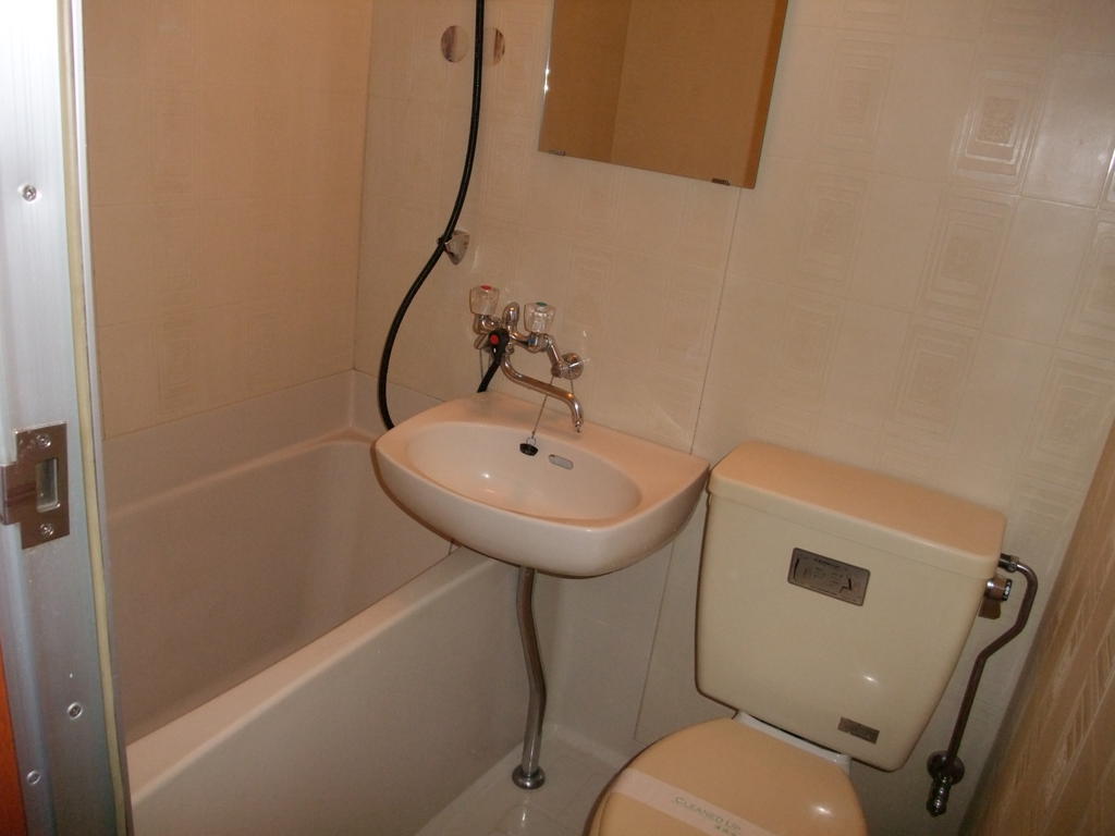 Bath