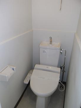 Toilet
