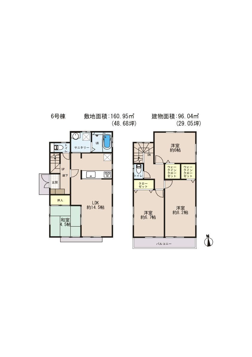Floor plan. 35,800,000 yen, 4LDK, Land area 160.95 sq m , Building area 96.04 sq m