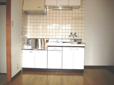 Kitchen. Kitchen & Flooring