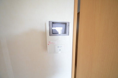Security