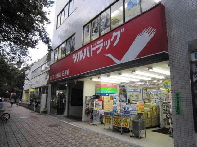 Drug store. Tsuruha 1119m to drag National shop