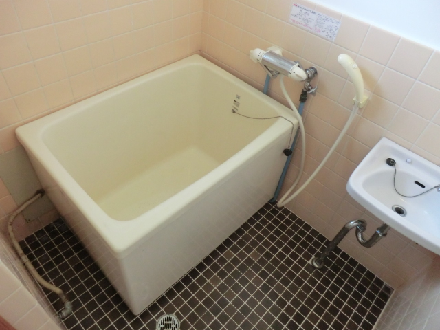 Bath